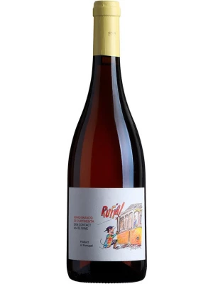 Вино Quinta da Boavista, Rufia Branco Skin Contact, Dao DOC 2020, 0.75 л