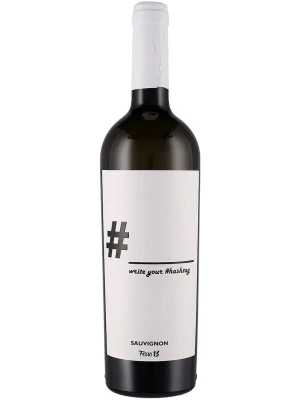 Вино Ferro 13, Hashtag Sauvignon, Veneto IGT 2017, 0.75 л