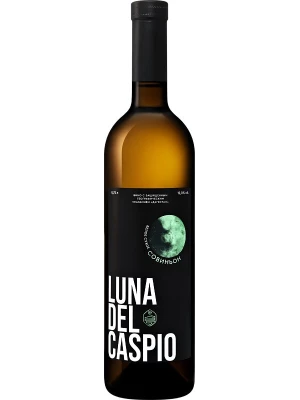 Вино Luna del Caspio Sauvignon 2021, 0.75 л