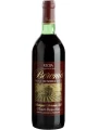Beronia Gran Reserva, Rioja DOC, gift box — фото 3