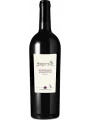 Lungarotti, Montefalco Sagrantino DOCG, wooden box — фото 2