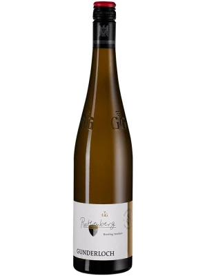Вино Gunderloch, Nackenheim Rothenberg Riesling 2020, 0.75 л