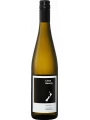 Little Beauty Riesling, Marlborough — фото 2