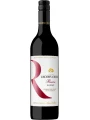Jacob's Creek Shiraz Reserve — фото 1
