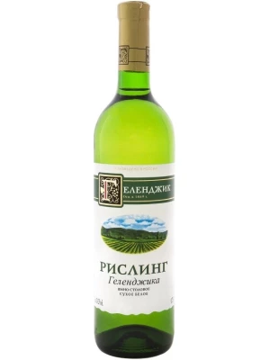 Вино Рислинг Геленджика 0.75 л