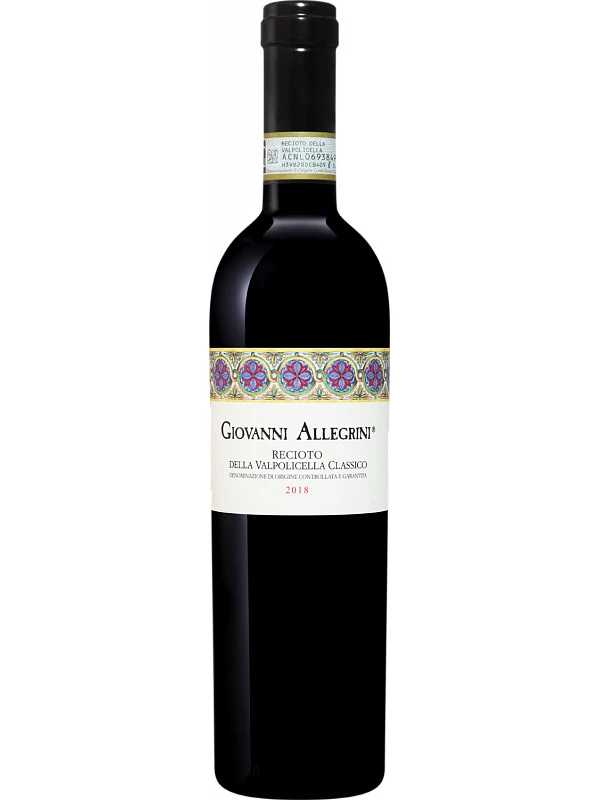 Giovanni Allegrini Recioto della Valpolicella Classico DOCG