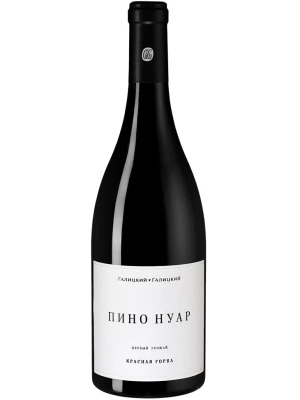 Вино Красная Горка Пино Нуар 2019, 1.5 л