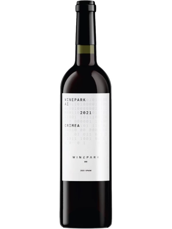 Winepark II