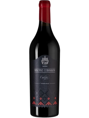 Вино Имение Сикоры, Каберне Совиньон Сикоры 2017, 0.75 л