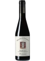 Tortoniano, Barolo DOCG — фото 1