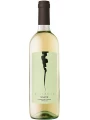Pirovano, Villaggi Soave DOC — фото 1