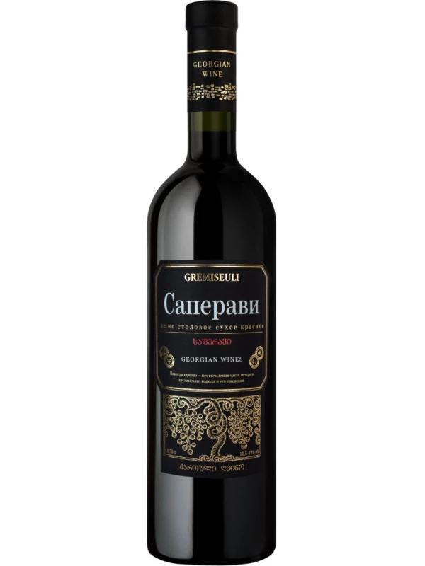 Georgian Wine House, Gremiseuli Saperavi
