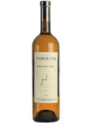Вино Maran, Noravank White 0.75 л
