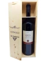 Tenuta Cantagallo, Gioveto, Colli Toscana Centrale IGT, wooden box — фото 1