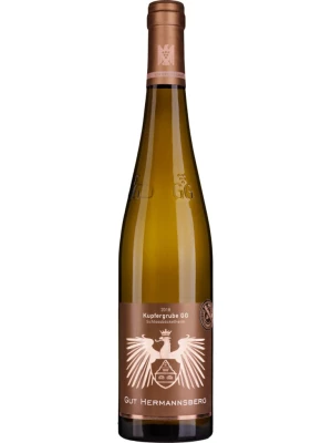 Вино Gut Hermannsberg, Kupfergrube GG Schlossbockelheim Riesling 2018, 0.75 л