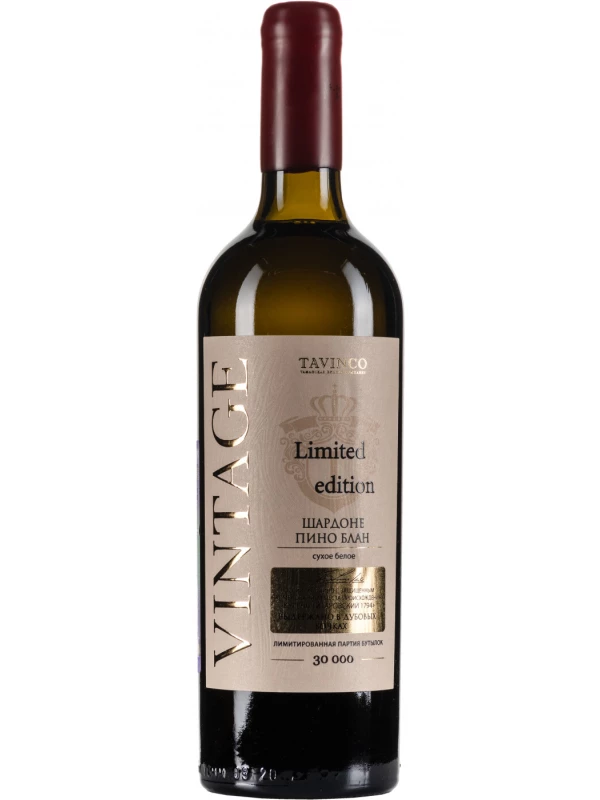 Vintage Tavinco Pinot Blanc-Chardonnay