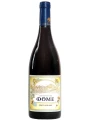Lourensford, The Dome Pinot Noir — фото 2