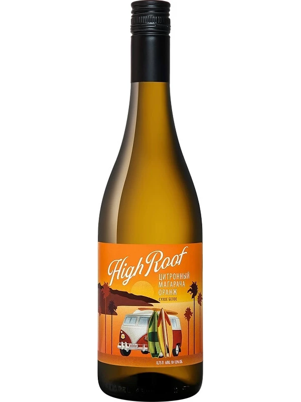 High Roof Citronnyj Magaracha Orange