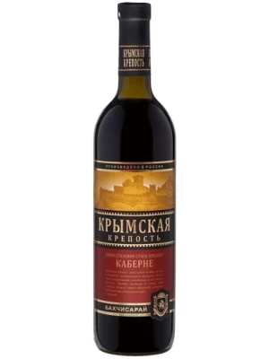 Вино Крымская крепость Каберне 0.75 л