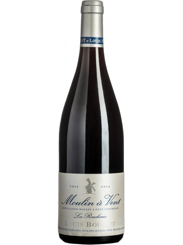 Louis Boillot, Moulin a Vent Les Rouchaux AOC