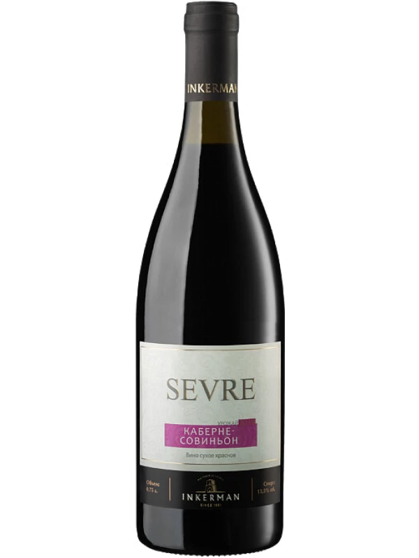 Sevre Cabernet Sauvignon