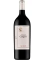 Villa Gresti di San Leonardo, gift box — фото 2