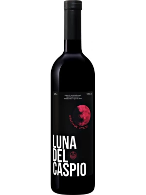 Вино Luna del Caspio Red Dry 2021, 0.75 л