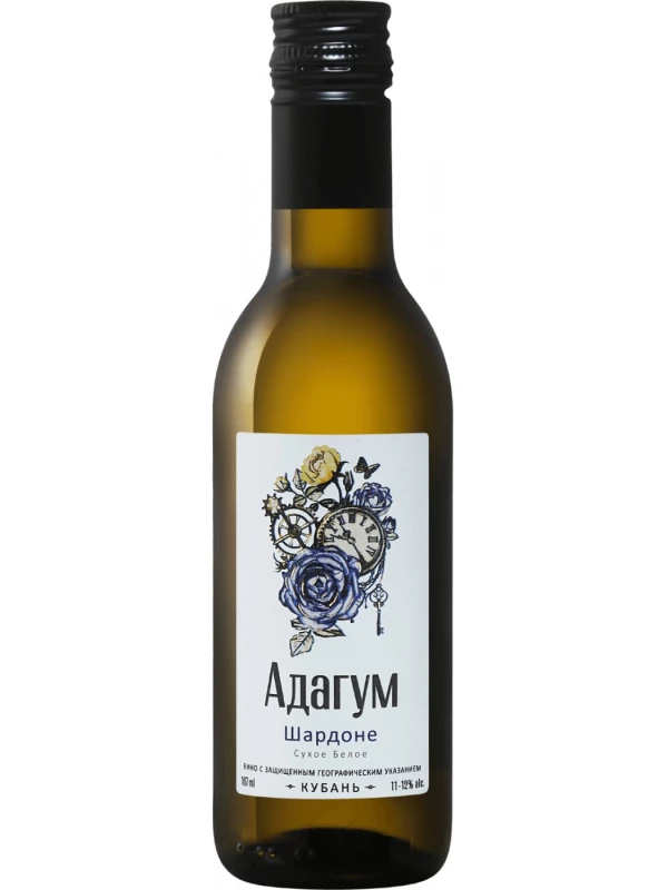 Адагум Шардоне