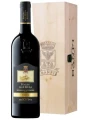 Banfi, Poggio alle Mura Brunello di Montalcino Riserva DOCG, wooden box — фото 1