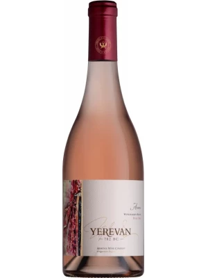 Вино Armenia Wine, Yerevan 782 VC Areni Rose Dry 0.75 л