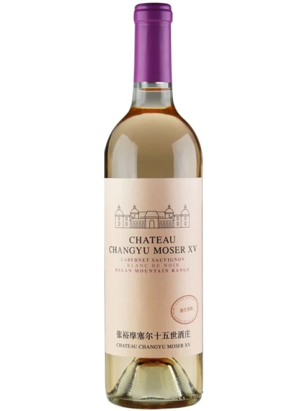 Chateau Changyu Moser XV, Helan Mountain Range Blanc de Noir