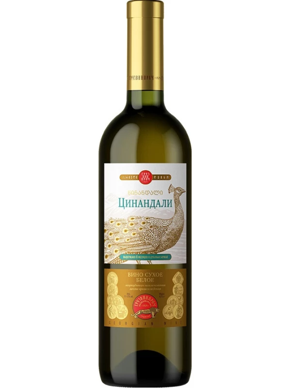 Грузвинпром, Цинандали