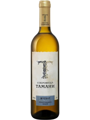 Вино Сокровища Тамани Мускат 0.7 л