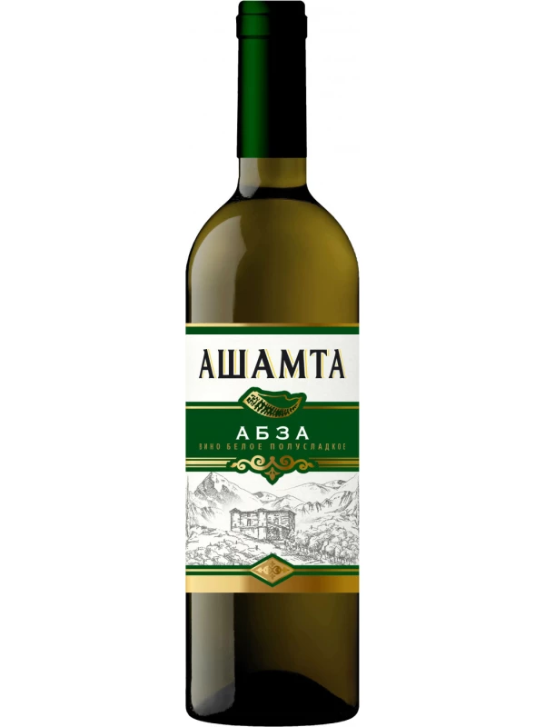 Ашамта Абза