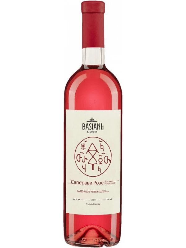 Basiani Saperavi Rose
