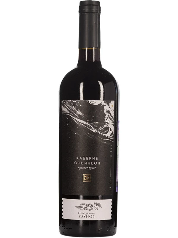 Winery Uzunov, Mono Cabernet Sauvignon