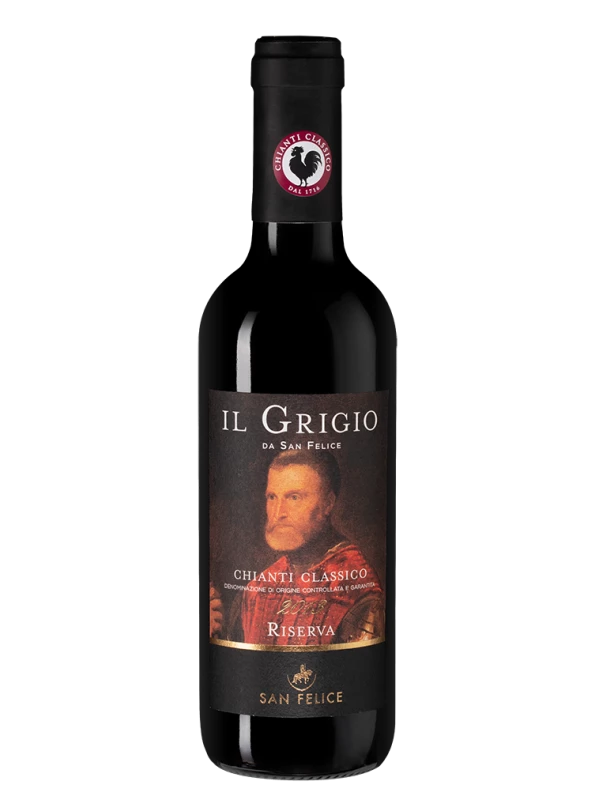 Il Grigio Chianti Classico Riserva, Италия Agricola San Felice