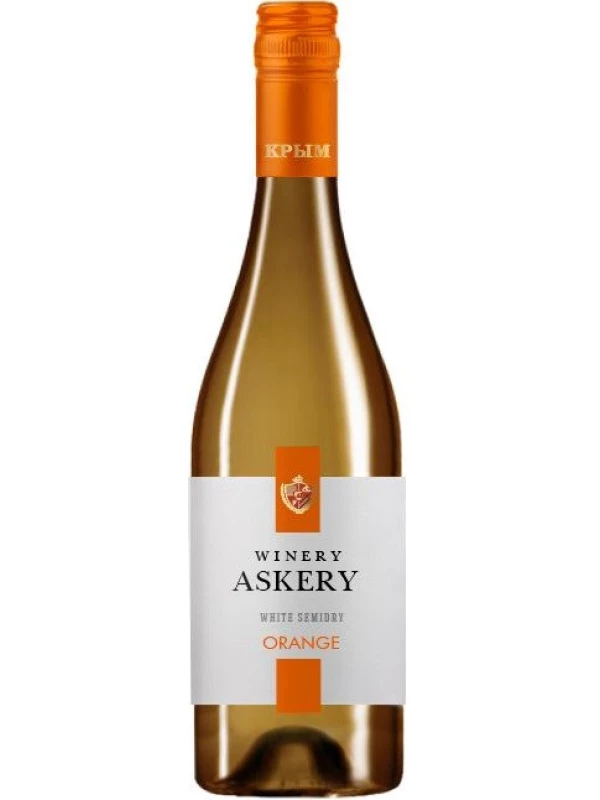 Винодельня Аскери, Оранж
