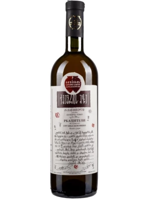 Вино Twins Wine Cellar in Napareuli, Rkatsiteli Kahetinskoe 2018, 0.75 л