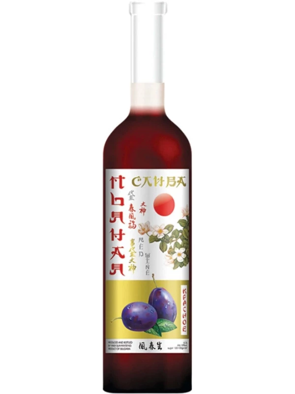 Pyanaya Sliva Red