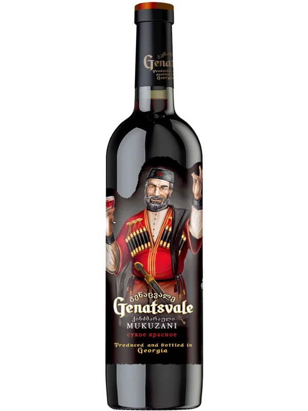 Genatsvale Mukuzani