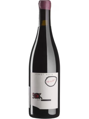 Вино Judith Beck, Bambule! Pinot Noir 2019, 0.75 л