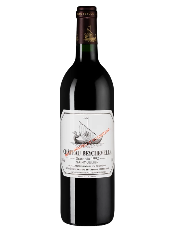 Chateau Beychevelle, Франция Chateau Beychevelle