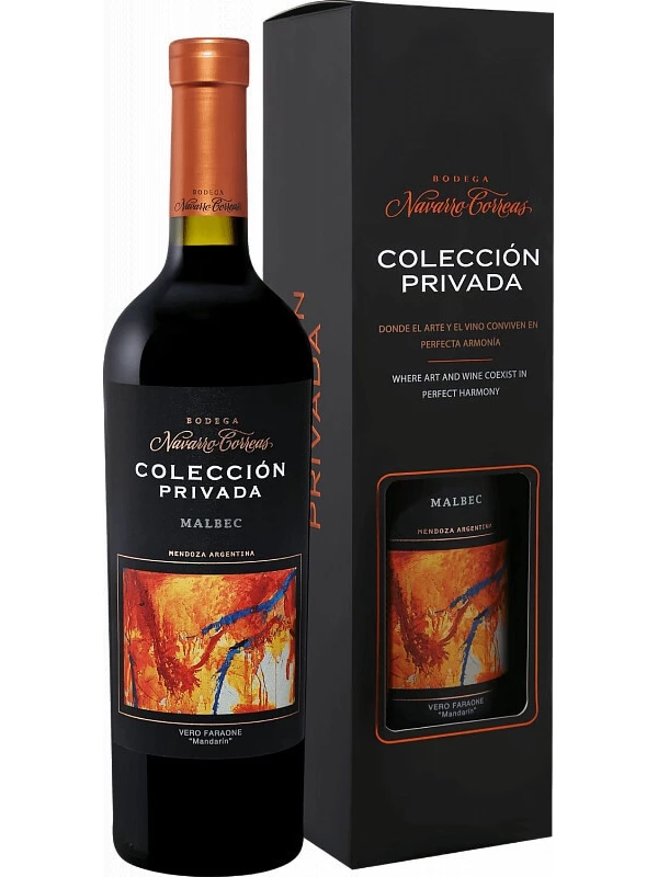 Navarro Correas, Coleccion Privada Malbec gift box