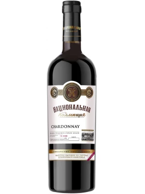 Вино Национальная Коллекция Шардоне 0.75 л