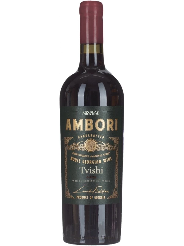 Ambori Tvishi