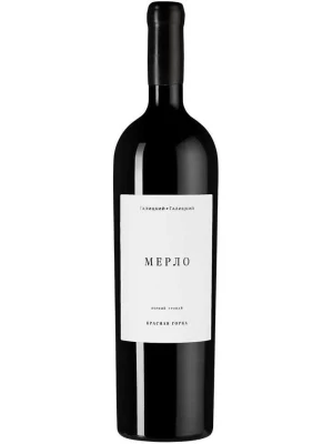 Вино Красная Горка Мерло 2020, 1.5 л