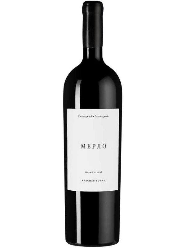 Красная Горка Мерло
