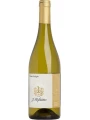 Hofstatter, Pinot Grigio, Alto Adige DOC — фото 2