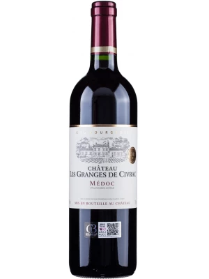 Вино Chаteau Les Granges de Civrac, Medoc Cru-Bourgeois AOC 2013, 0.75 л